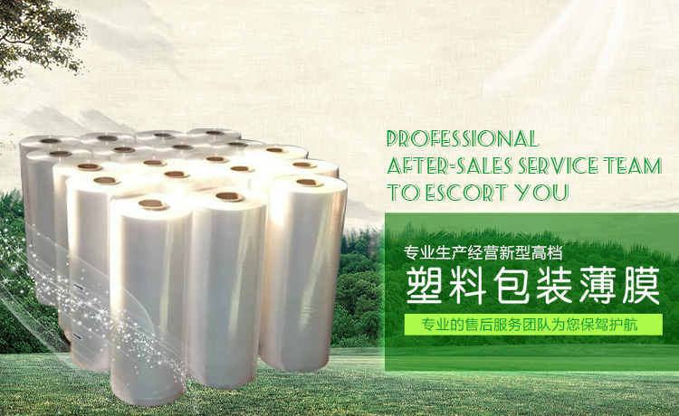 濟寧協創(chuàng)商貿