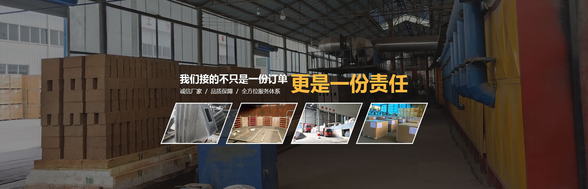 濟(jì)寧協(xié)創(chuàng)商貿(mào)