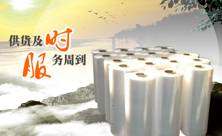 濟寧協創(chuàng)商貿