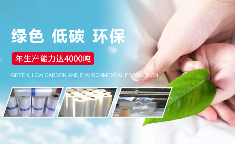 濟寧協創(chuàng)商貿